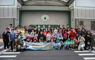 義盛國小師生參訪長榮海運總公司