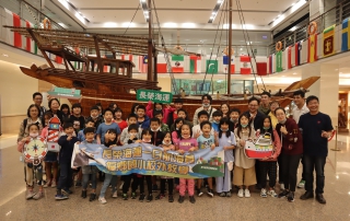 義盛國小師生開心參訪長榮海事博物館