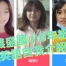 義盛國小6年級英語自我介紹