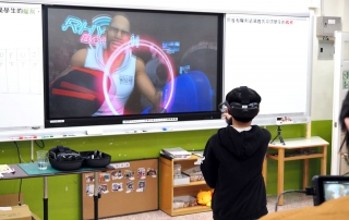113年VR融入教學